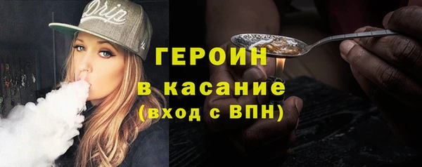 ГАЛЛЮЦИНОГЕННЫЕ ГРИБЫ Алексин