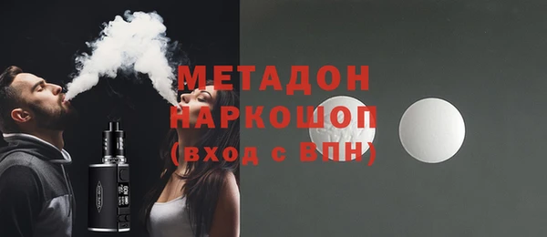 спайс Алексеевка